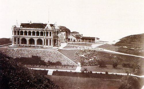 Government House, Hong Kong